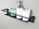 Поличка "Bathroom long" 30 см,	30х10х8 см, чорний (ML-46.1) ML-46 фото 1