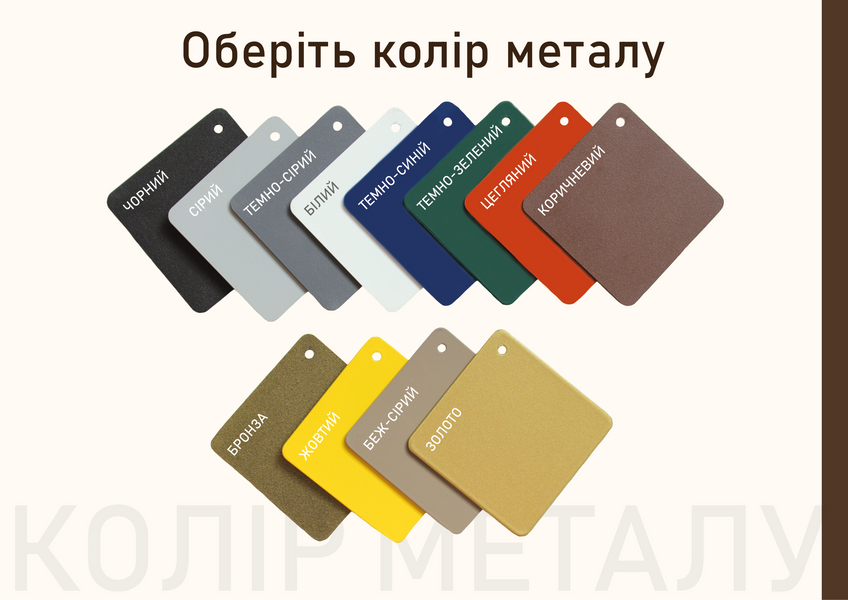 Поличка для взуття "Slip in Style" 2-поверхова 30 см, 30х25х34 см, темно-зелений (ML-96.1) ML-96 фото